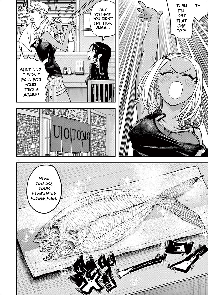 The Mermaid Princess's Guilty Meal Chapter 11 page 16 - Chapter 11