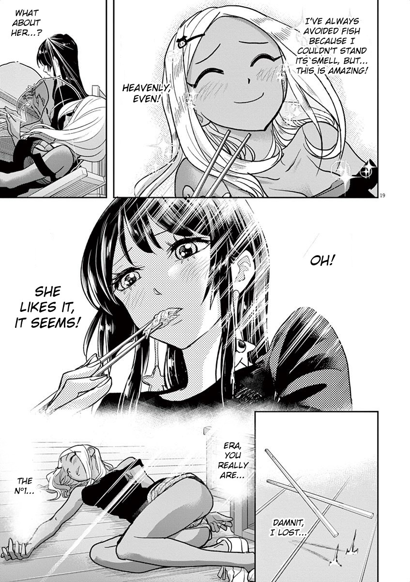The Mermaid Princess's Guilty Meal Chapter 11 page 19 - Chapter 11