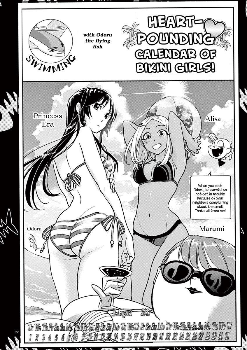 The Mermaid Princess's Guilty Meal Chapter 11 page 21 - Chapter 11