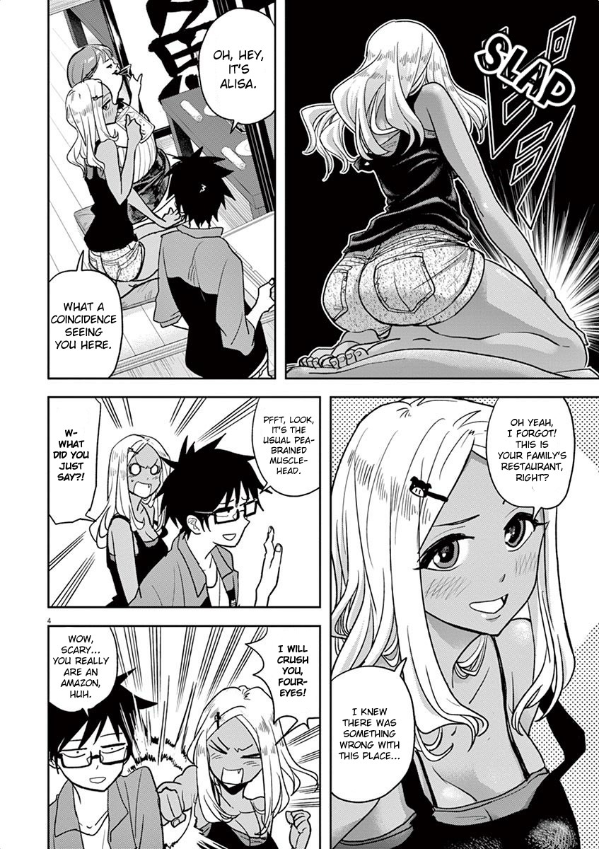 The Mermaid Princess's Guilty Meal Chapter 11 page 4 - Chapter 11