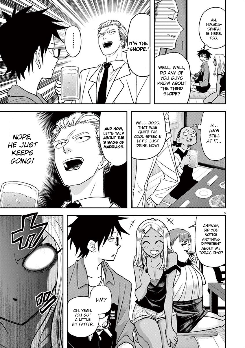 The Mermaid Princess's Guilty Meal Chapter 11 page 5 - Chapter 11