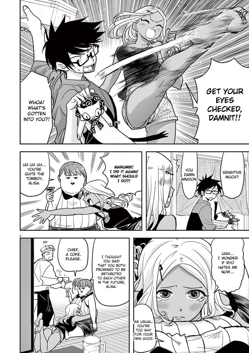 The Mermaid Princess's Guilty Meal Chapter 11 page 6 - Chapter 11