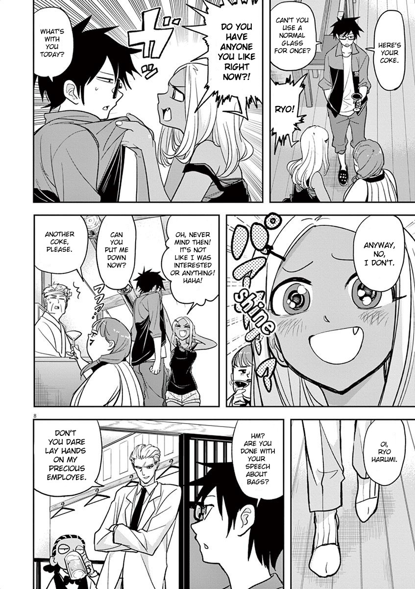 The Mermaid Princess's Guilty Meal Chapter 11 page 8 - Chapter 11