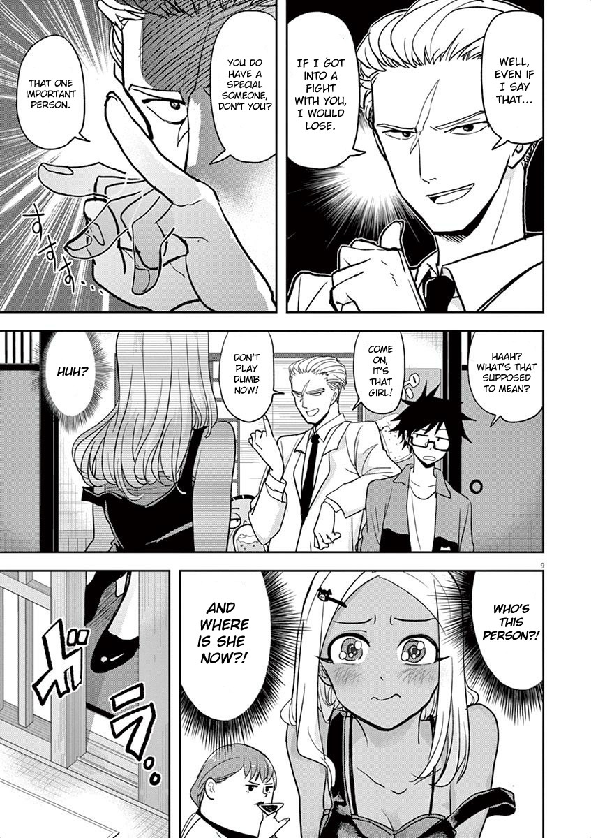 The Mermaid Princess's Guilty Meal Chapter 11 page 9 - Chapter 11