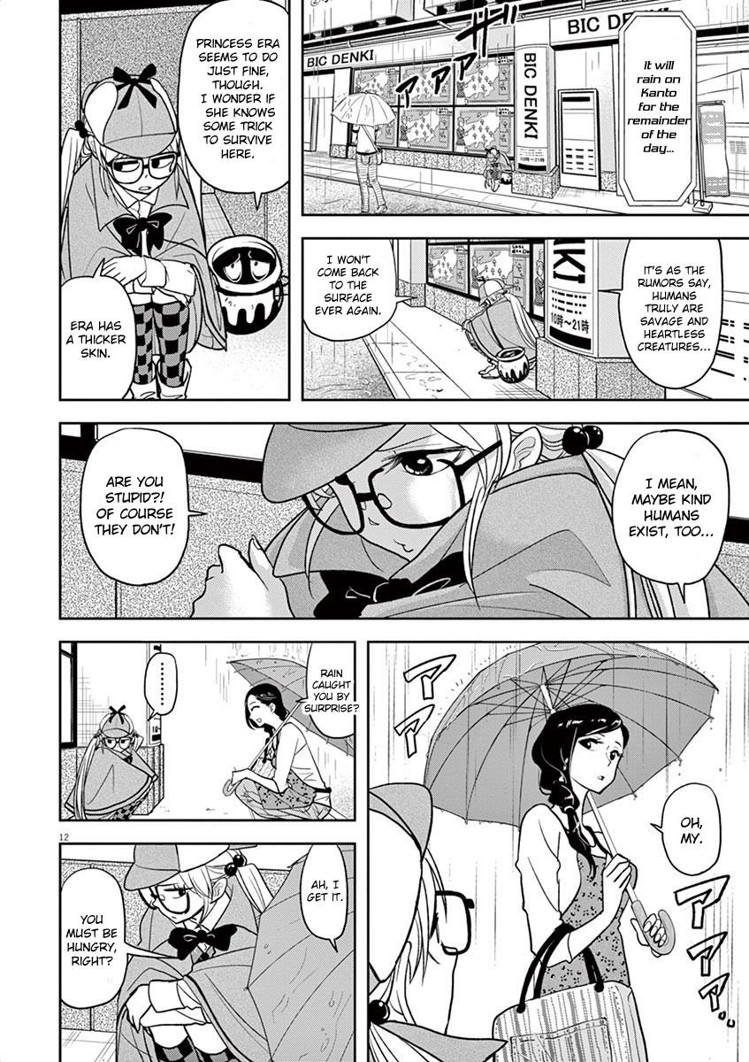The Mermaid Princess's Guilty Meal Chapter 12 page 12 - Chapter 12