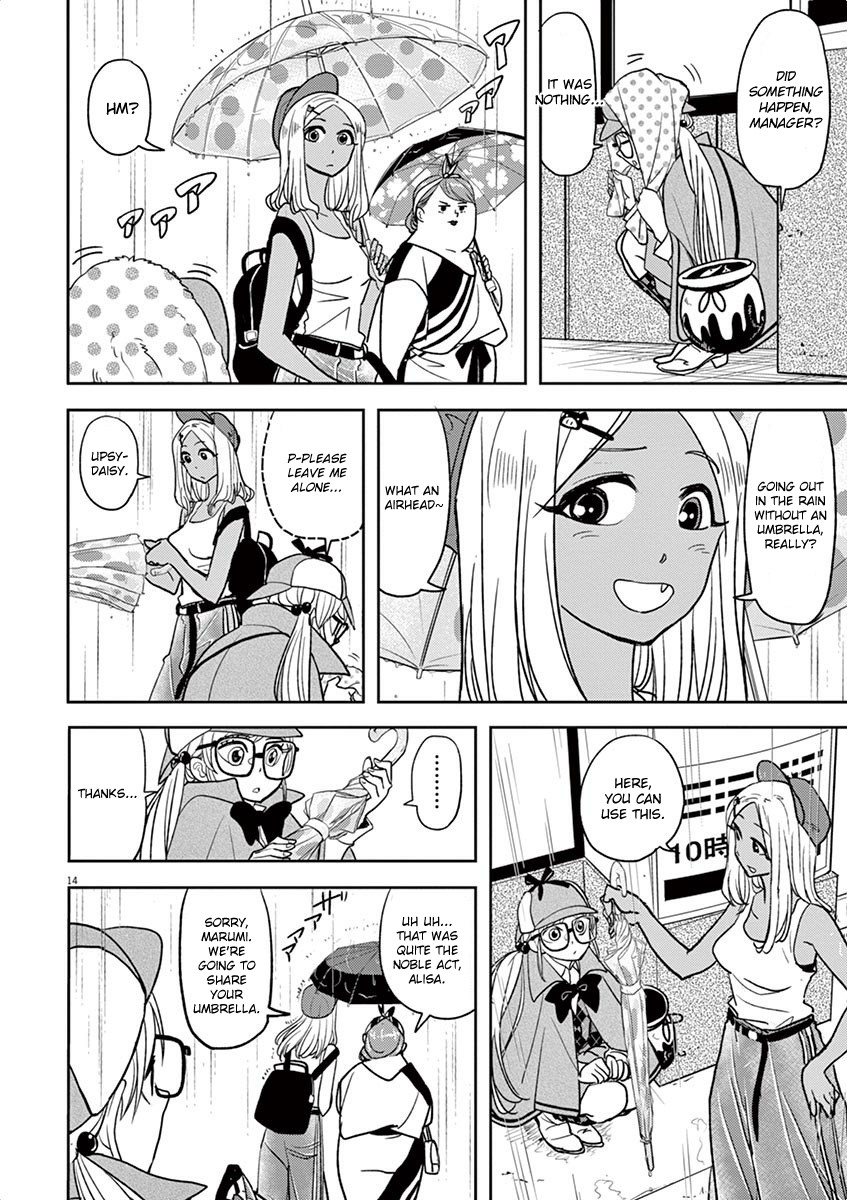 The Mermaid Princess's Guilty Meal Chapter 12 page 14 - Chapter 12