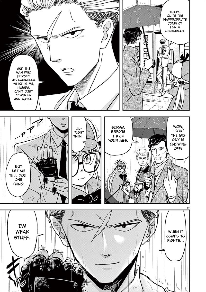 The Mermaid Princess's Guilty Meal Chapter 12 page 17 - Chapter 12