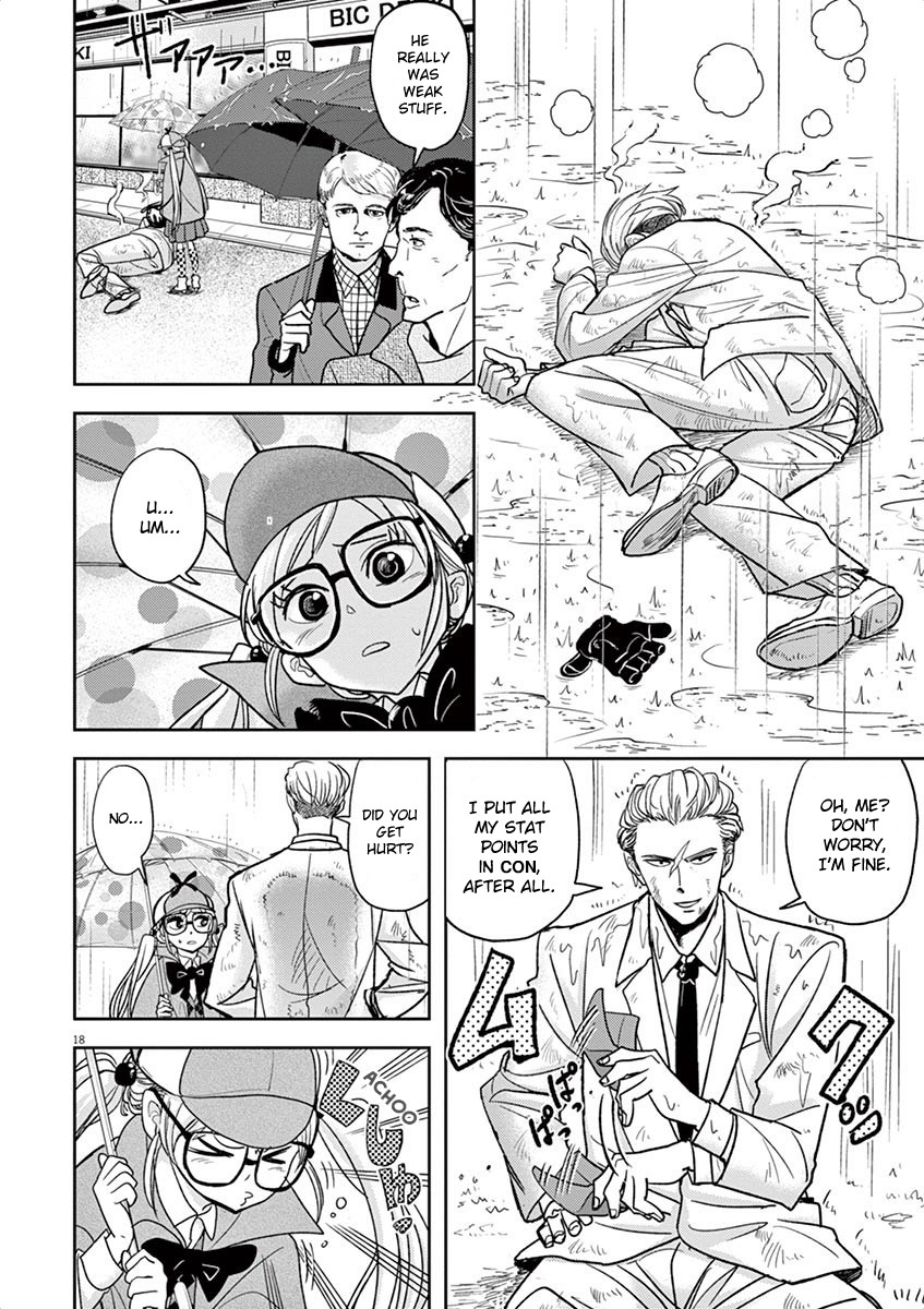 The Mermaid Princess's Guilty Meal Chapter 12 page 18 - Chapter 12