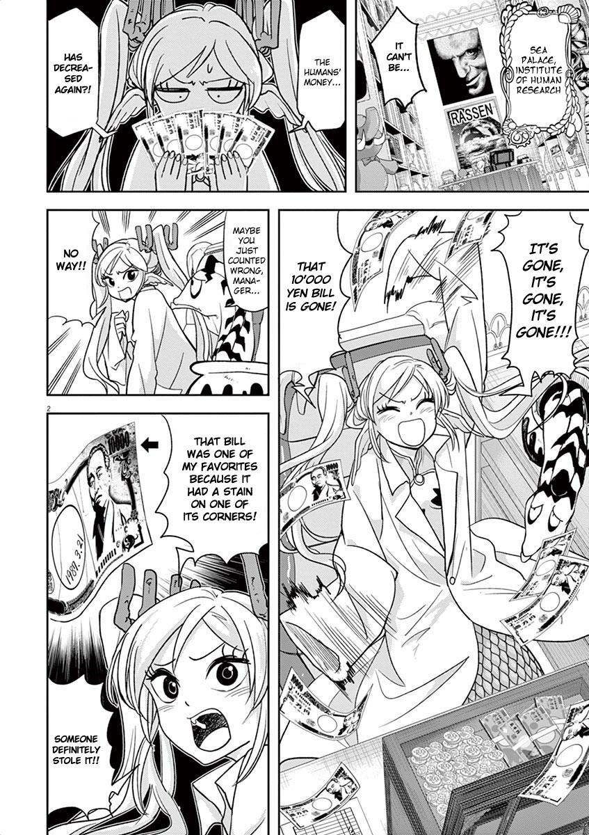 The Mermaid Princess's Guilty Meal Chapter 12 page 2 - Chapter 12