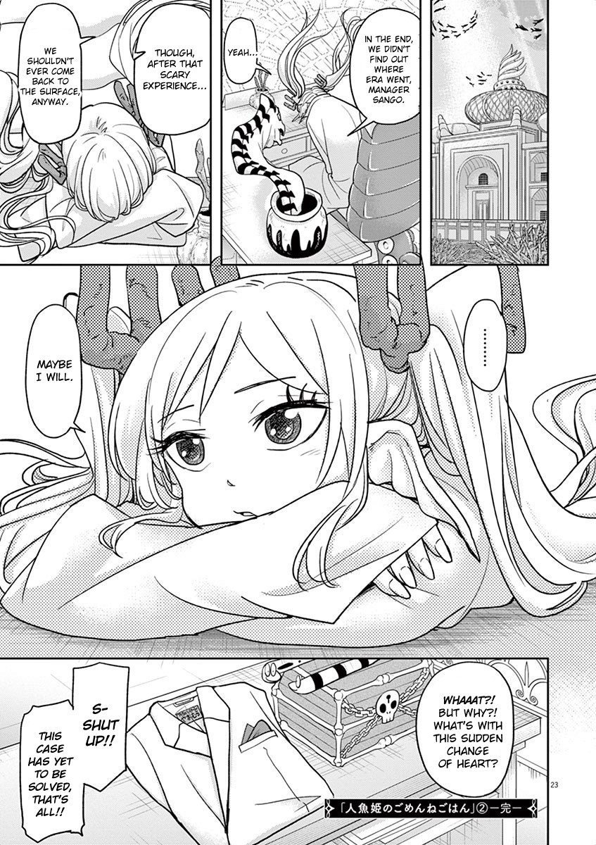 The Mermaid Princess's Guilty Meal Chapter 12 page 22 - Chapter 12
