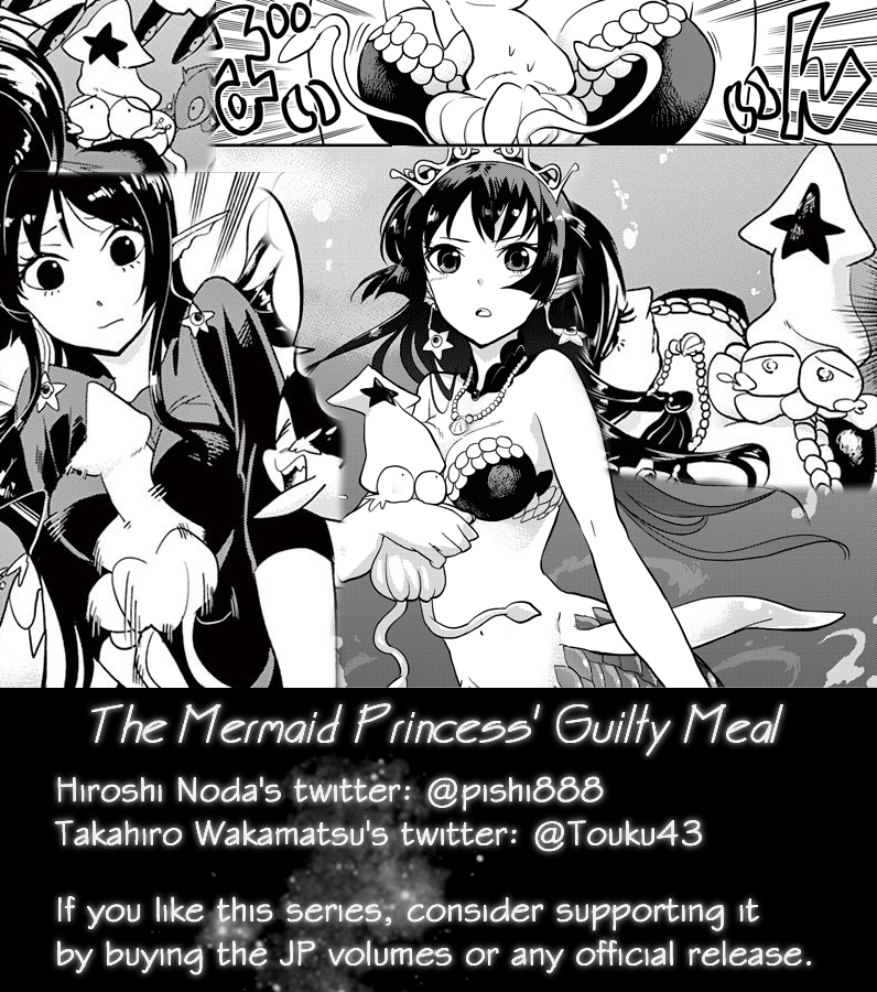 The Mermaid Princess's Guilty Meal Chapter 12 page 23 - Chapter 12