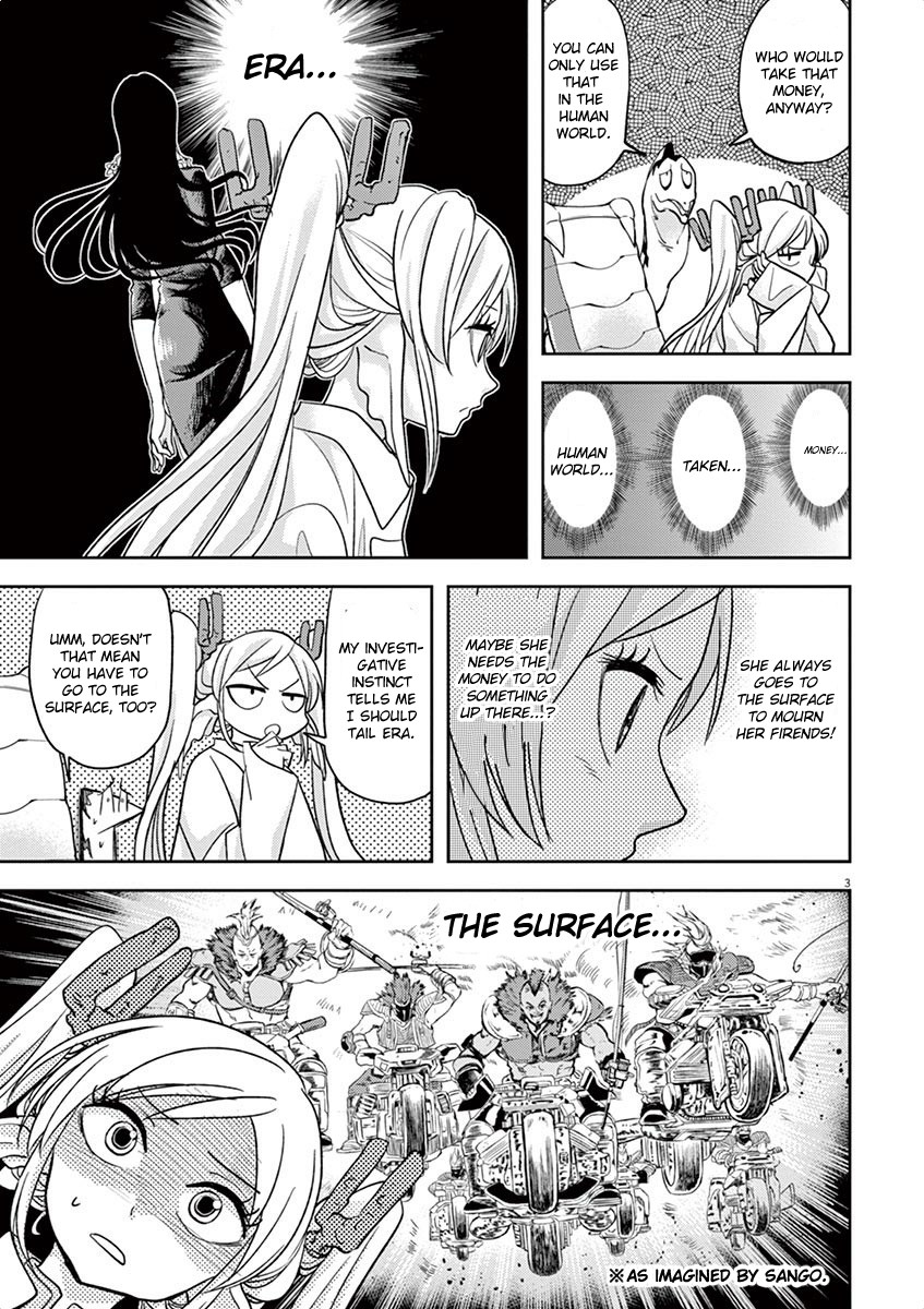 The Mermaid Princess's Guilty Meal Chapter 12 page 3 - Chapter 12