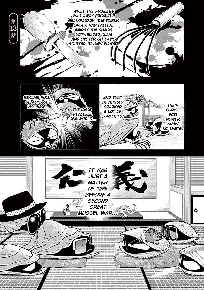 The Mermaid Princess's Guilty Meal Chapter 13 page 1 - Chapter 13