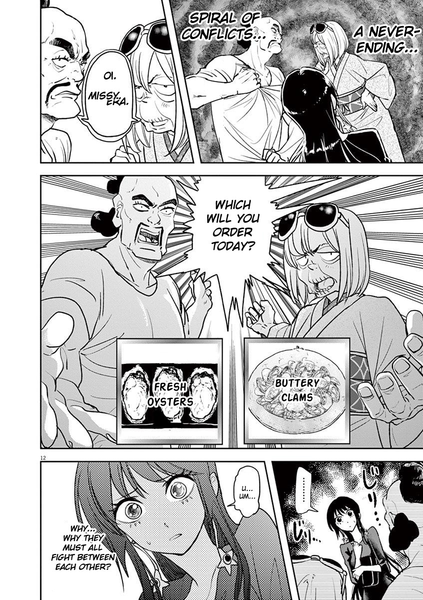The Mermaid Princess's Guilty Meal Chapter 13 page 12 - Chapter 13