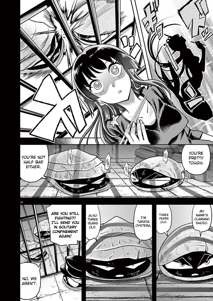 The Mermaid Princess's Guilty Meal Chapter 13 page 14 - Chapter 13