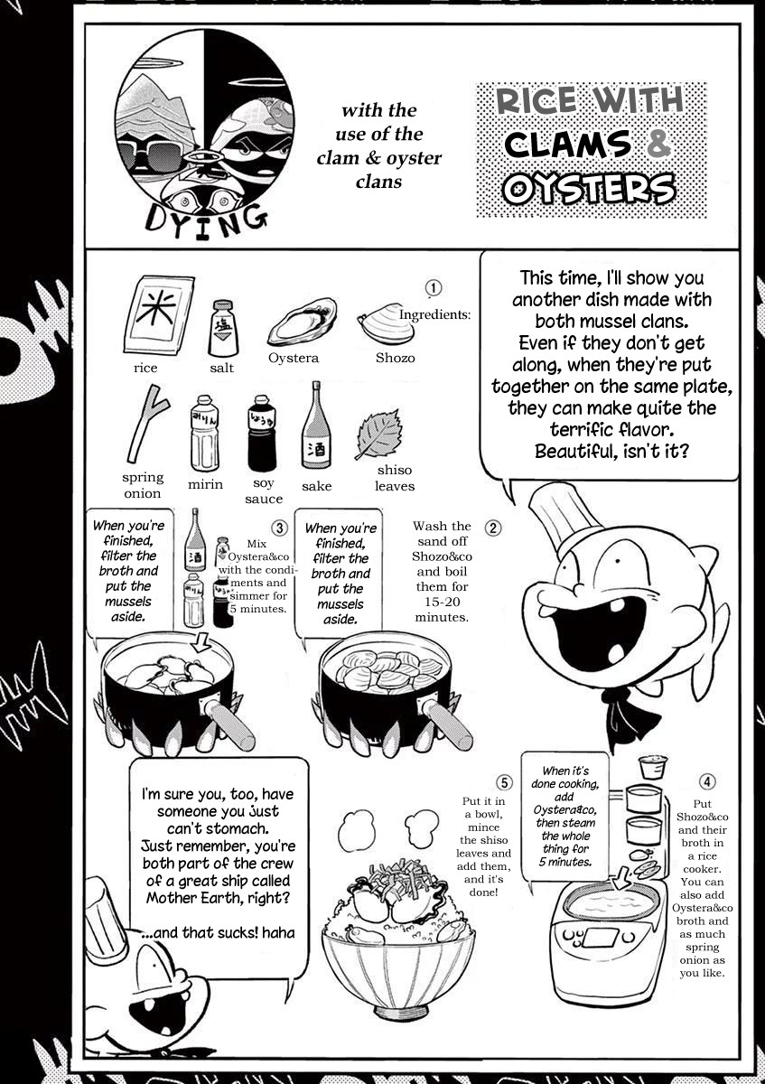 The Mermaid Princess's Guilty Meal Chapter 13 page 19 - Chapter 13