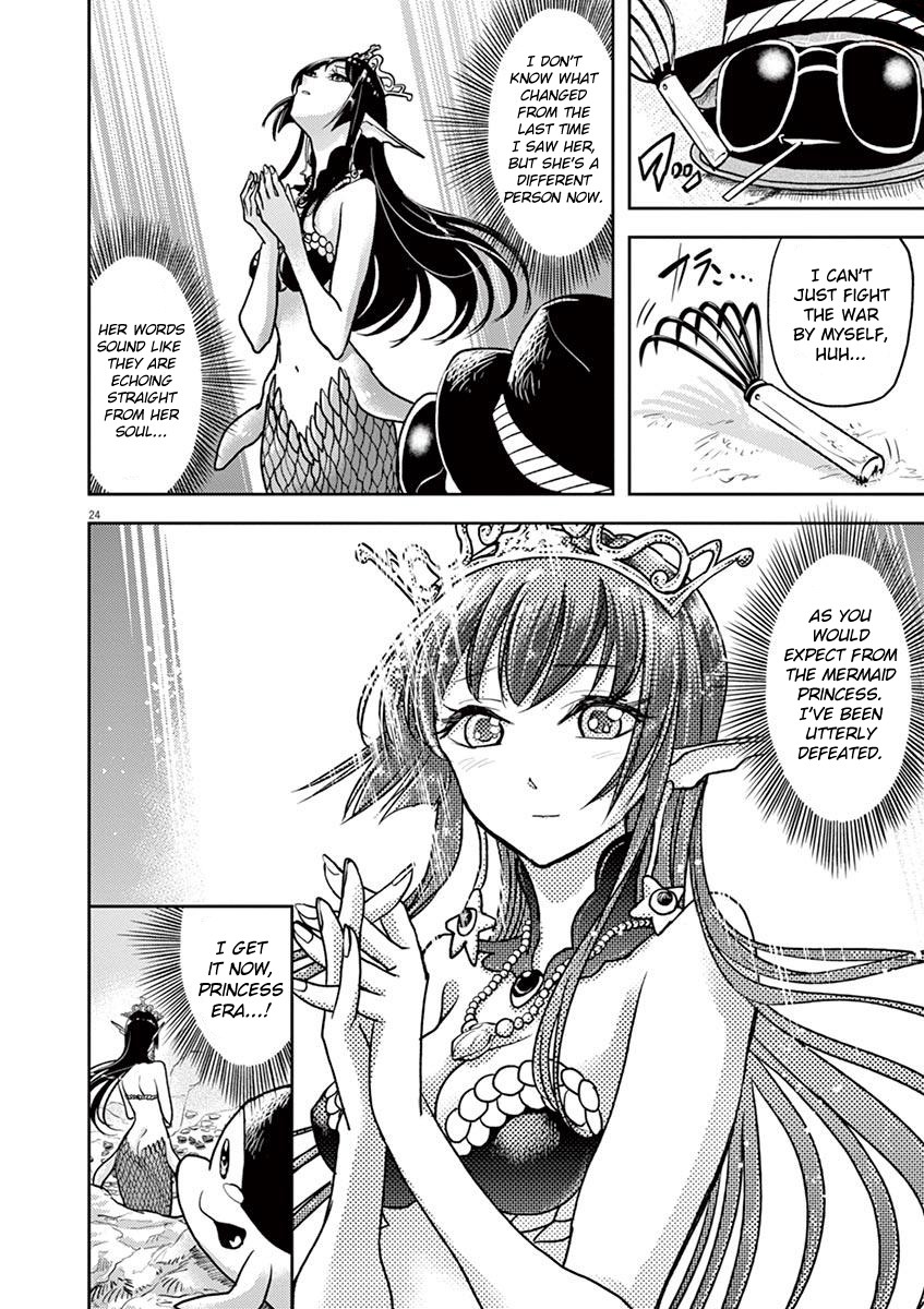 The Mermaid Princess's Guilty Meal Chapter 13 page 23 - Chapter 13