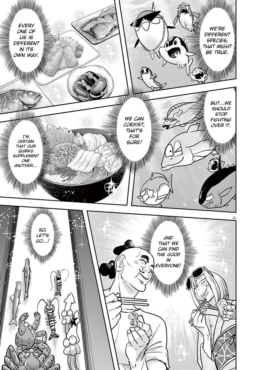 The Mermaid Princess's Guilty Meal Chapter 13 page 24 - Chapter 13