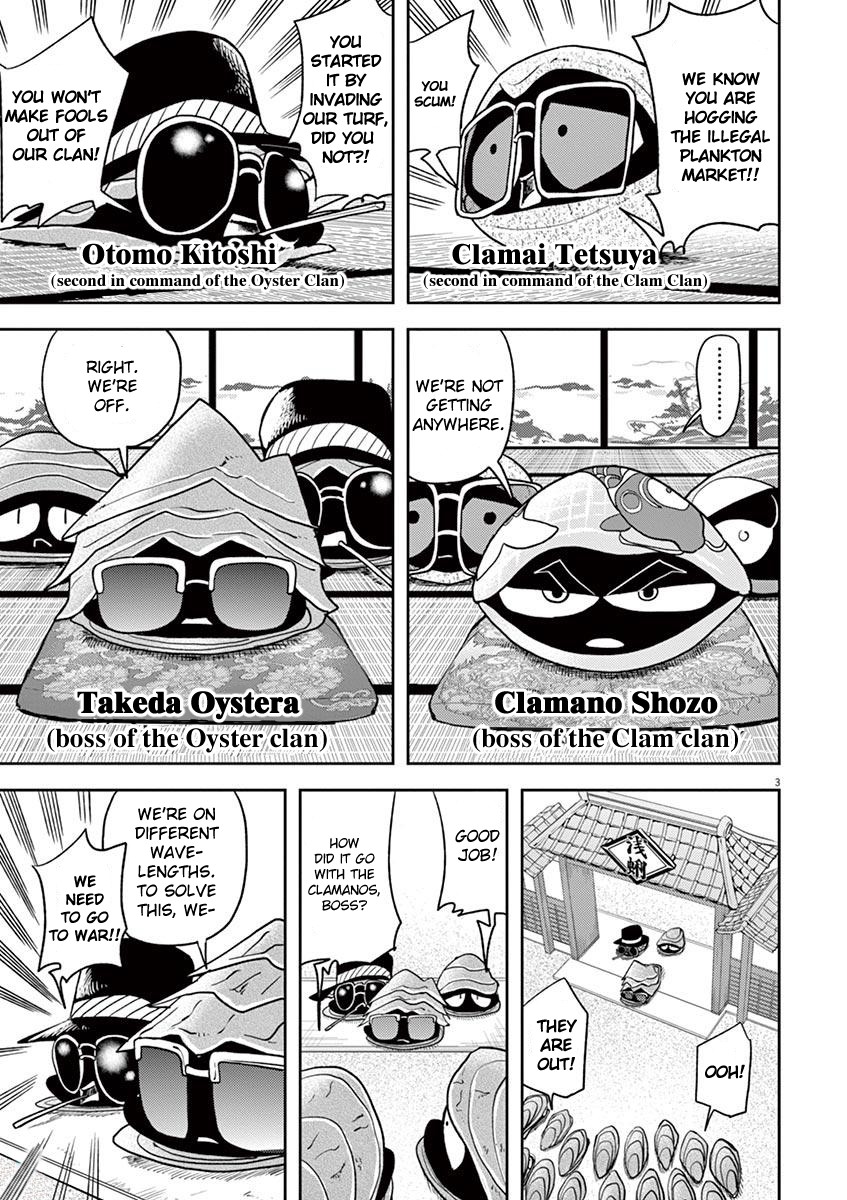 The Mermaid Princess's Guilty Meal Chapter 13 page 3 - Chapter 13