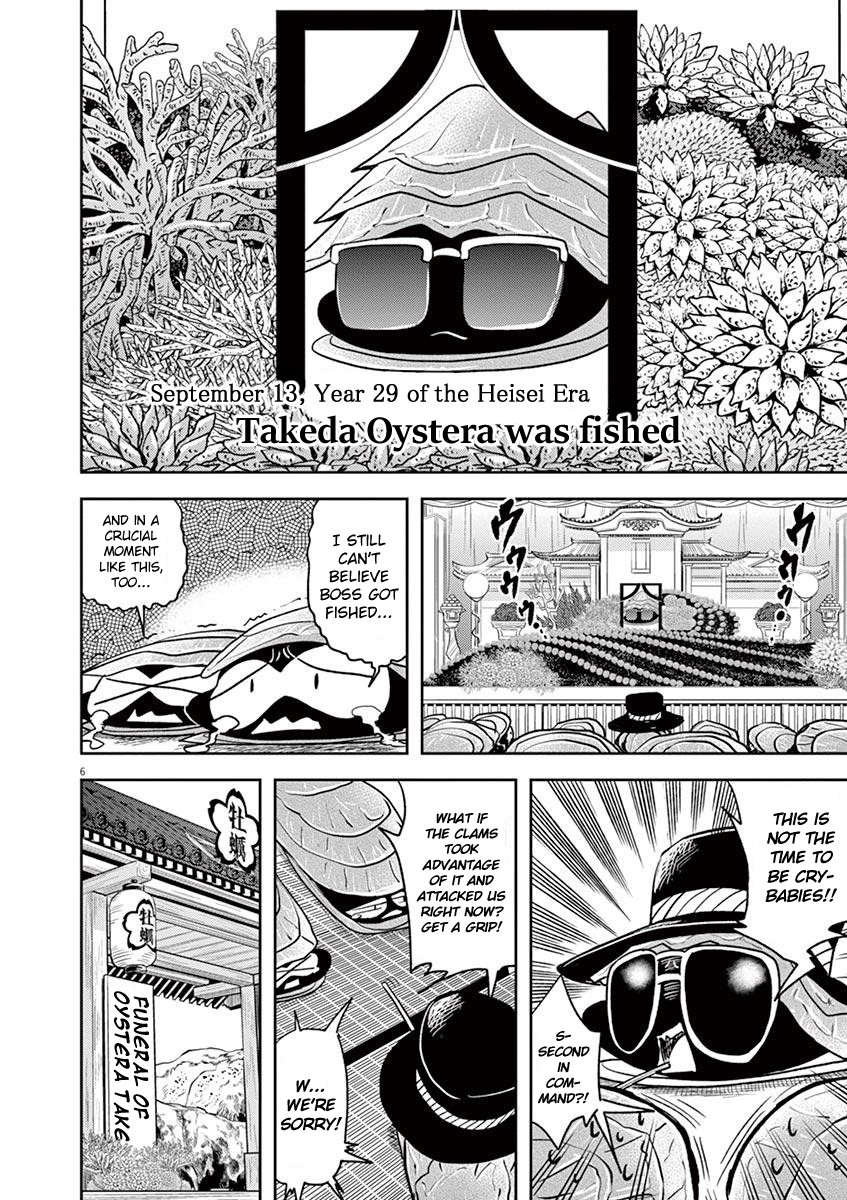 The Mermaid Princess's Guilty Meal Chapter 13 page 6 - Chapter 13
