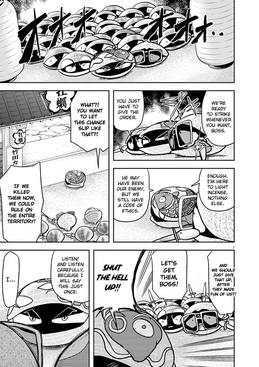 The Mermaid Princess's Guilty Meal Chapter 13 page 7 - Chapter 13