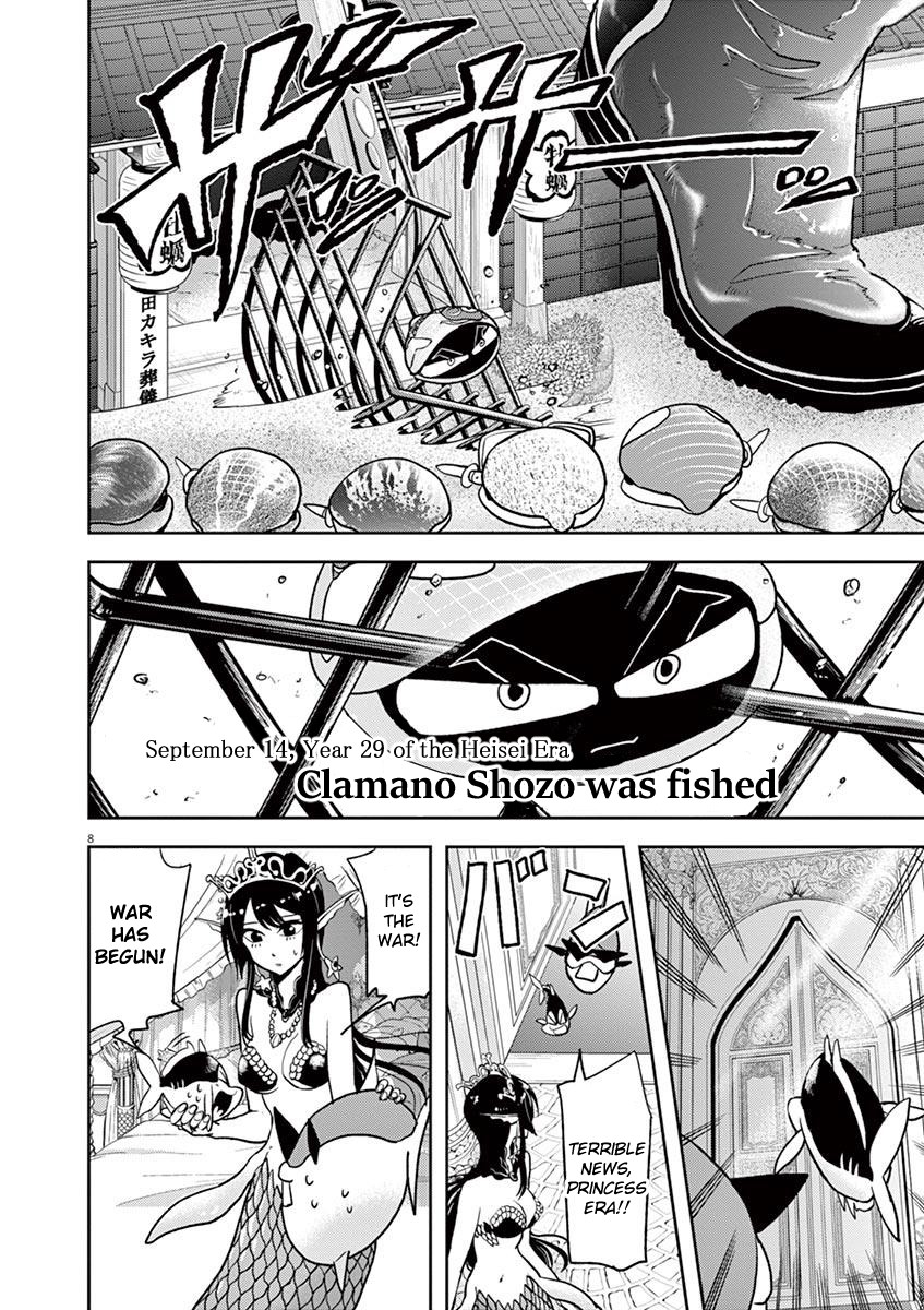 The Mermaid Princess's Guilty Meal Chapter 13 page 8 - Chapter 13