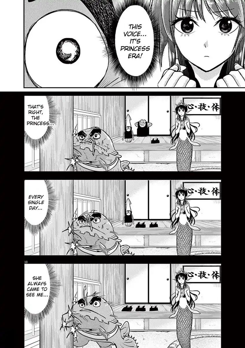 The Mermaid Princess's Guilty Meal Chapter 14 page 10 - Chapter 14