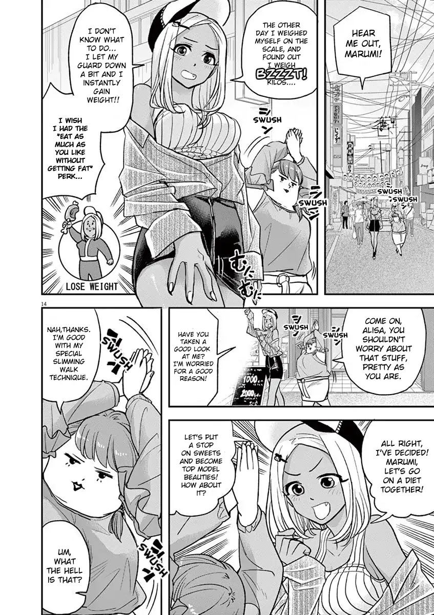 The Mermaid Princess's Guilty Meal Chapter 14 page 14 - Chapter 14