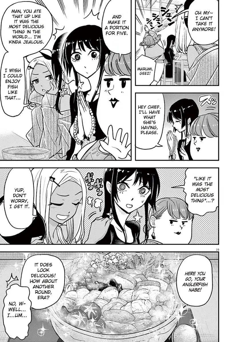 The Mermaid Princess's Guilty Meal Chapter 14 page 18 - Chapter 14