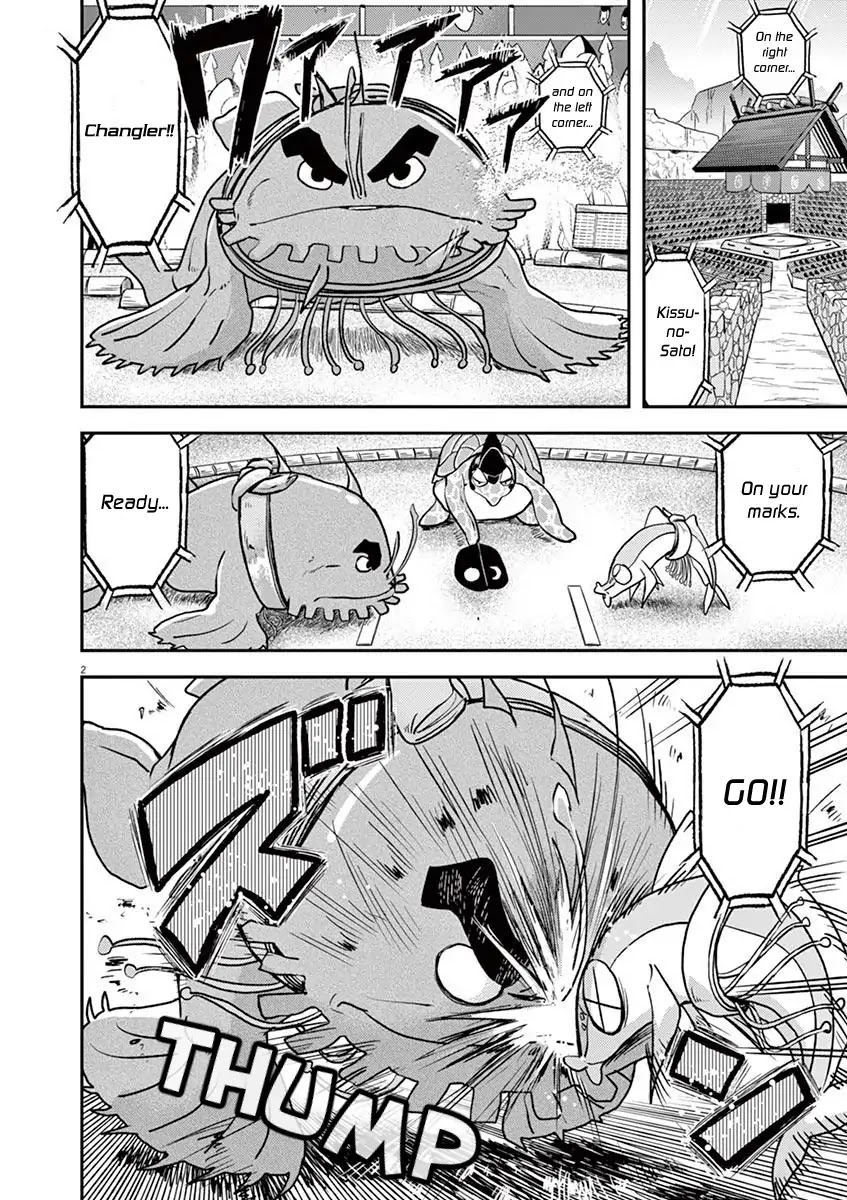 The Mermaid Princess's Guilty Meal Chapter 14 page 2 - Chapter 14