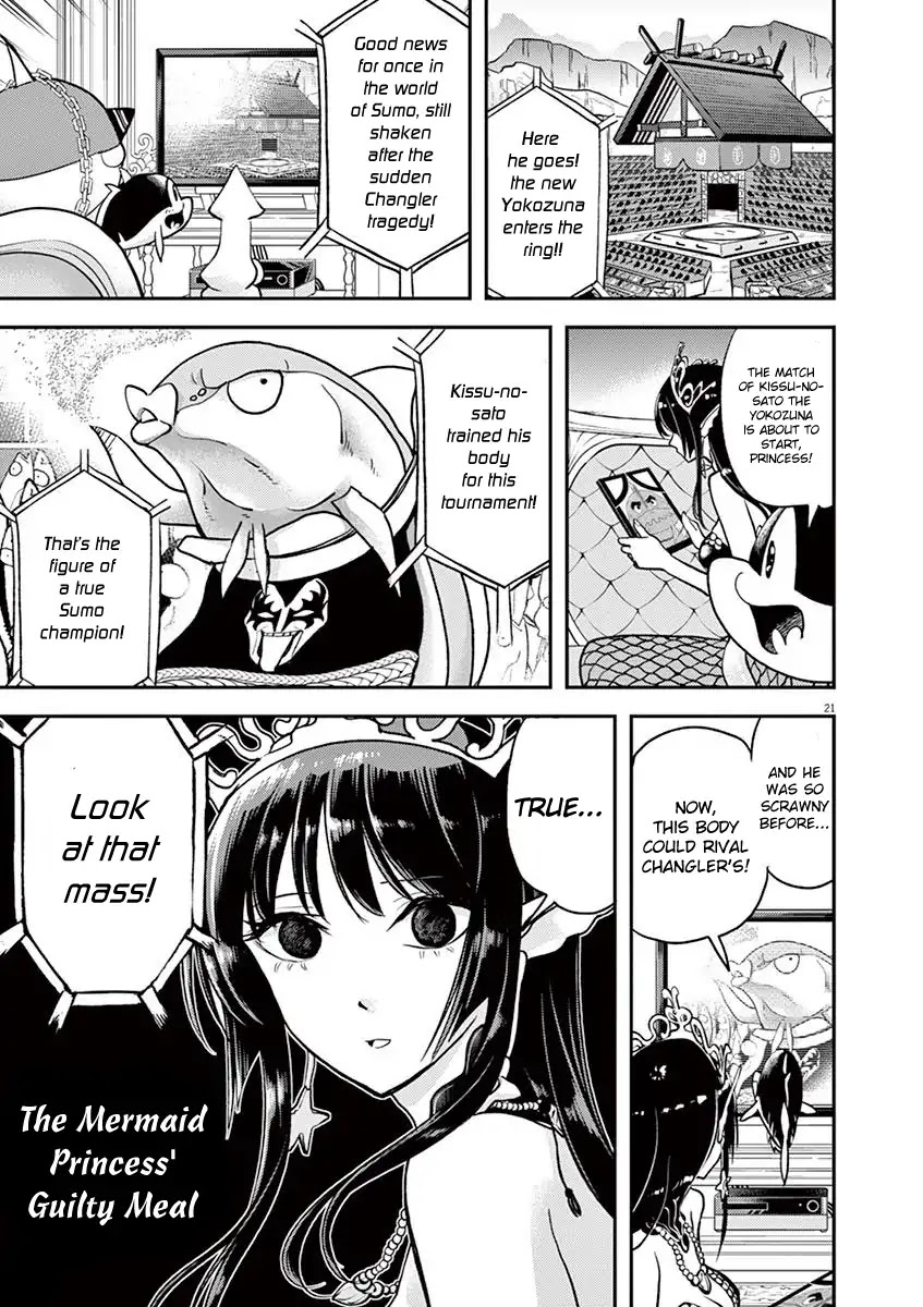 The Mermaid Princess's Guilty Meal Chapter 14 page 20 - Chapter 14