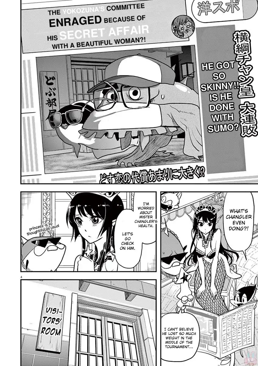 The Mermaid Princess's Guilty Meal Chapter 14 page 4 - Chapter 14