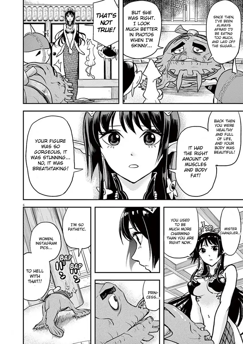 The Mermaid Princess's Guilty Meal Chapter 14 page 6 - Chapter 14