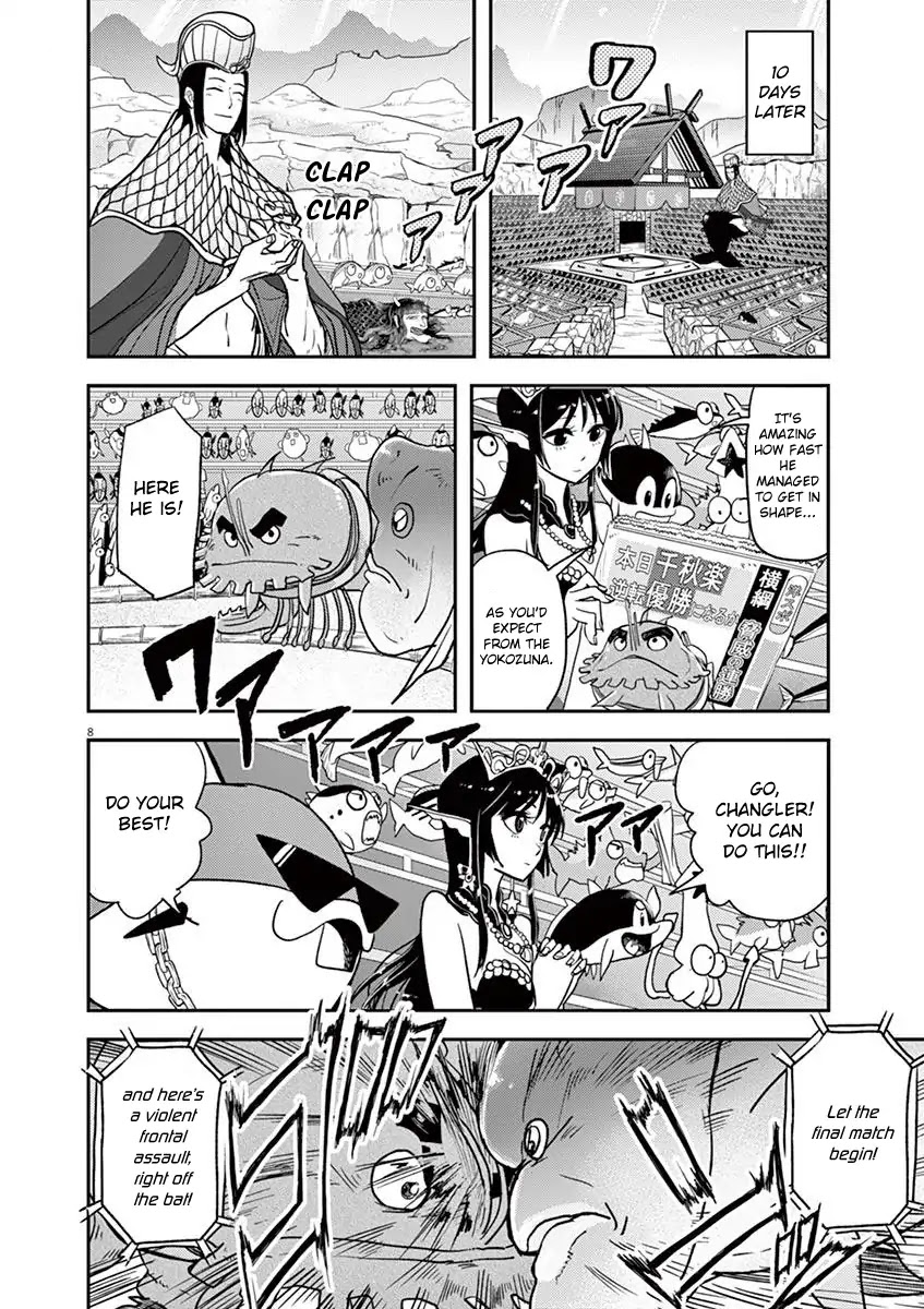 The Mermaid Princess's Guilty Meal Chapter 14 page 8 - Chapter 14