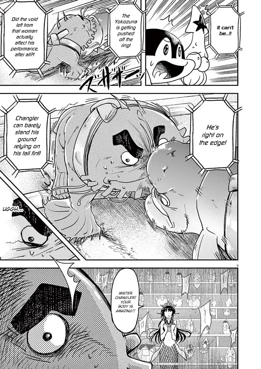 The Mermaid Princess's Guilty Meal Chapter 14 page 9 - Chapter 14