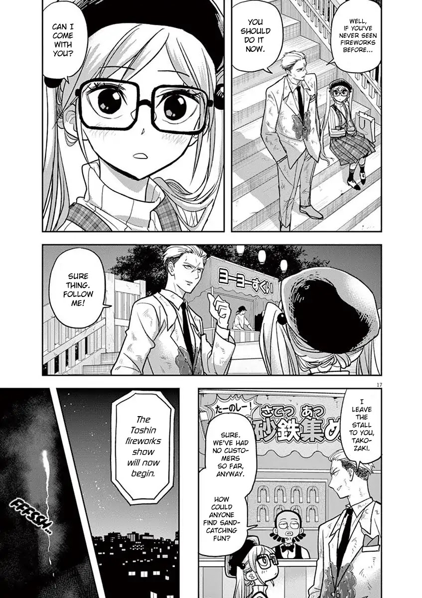 The Mermaid Princess's Guilty Meal Chapter 15 page 17 - Chapter 15