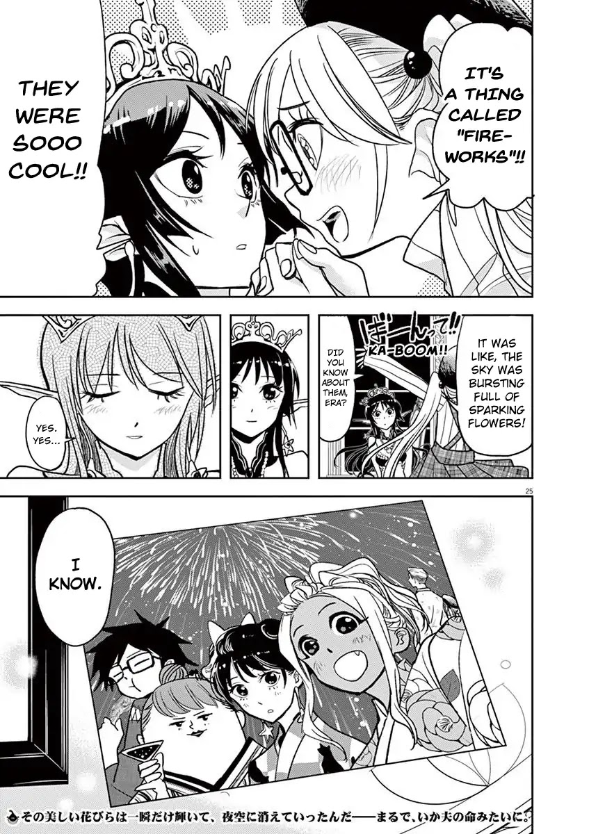 The Mermaid Princess's Guilty Meal Chapter 15 page 24 - Chapter 15