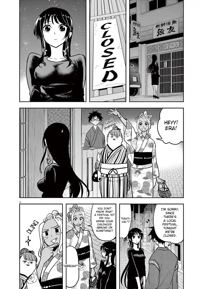 The Mermaid Princess's Guilty Meal Chapter 15 page 4 - Chapter 15