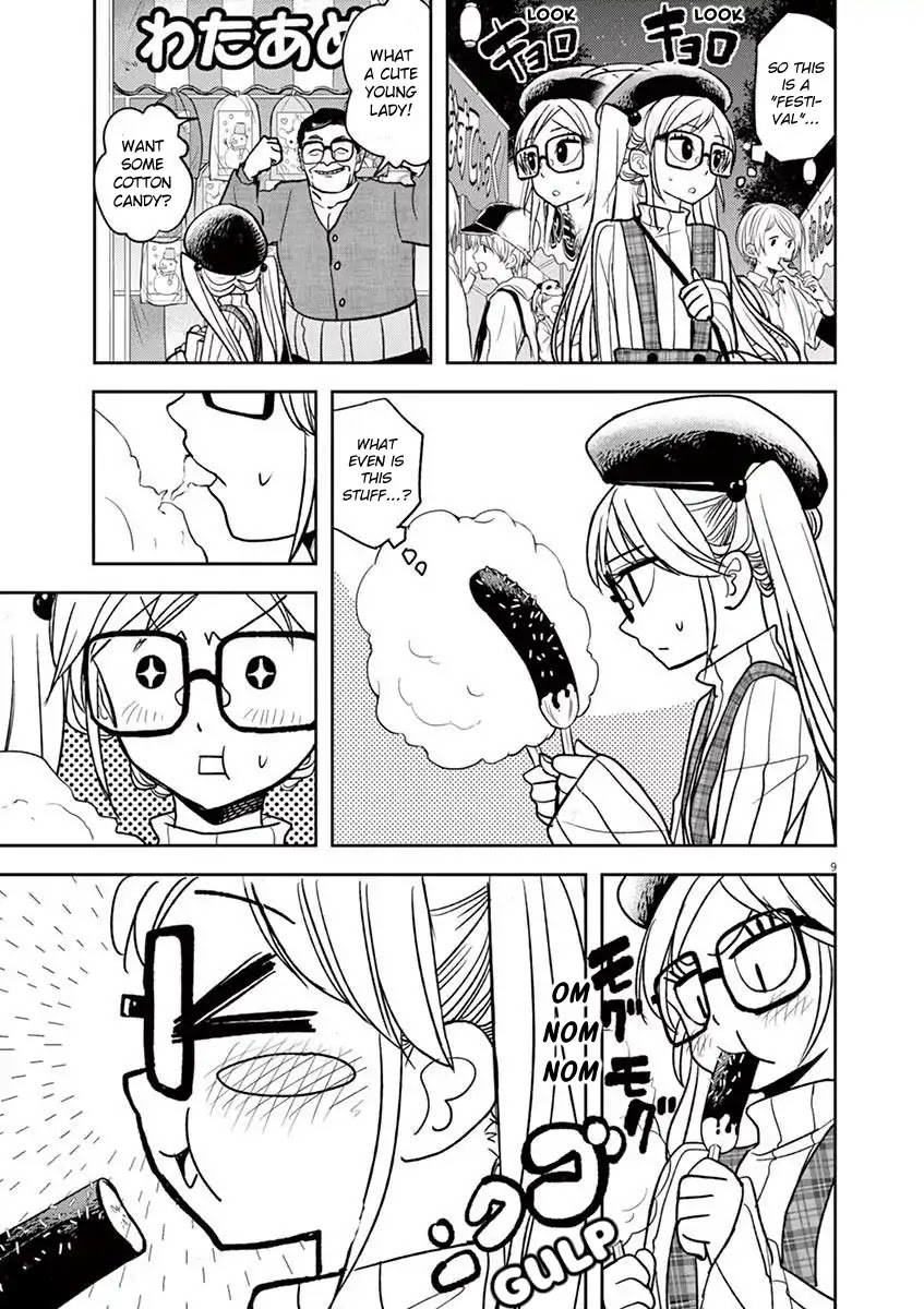The Mermaid Princess's Guilty Meal Chapter 15 page 9 - Chapter 15
