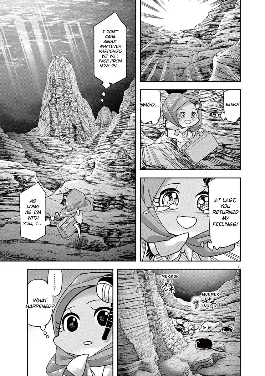 The Mermaid Princess's Guilty Meal Chapter 16 page 11 - Chapter 16