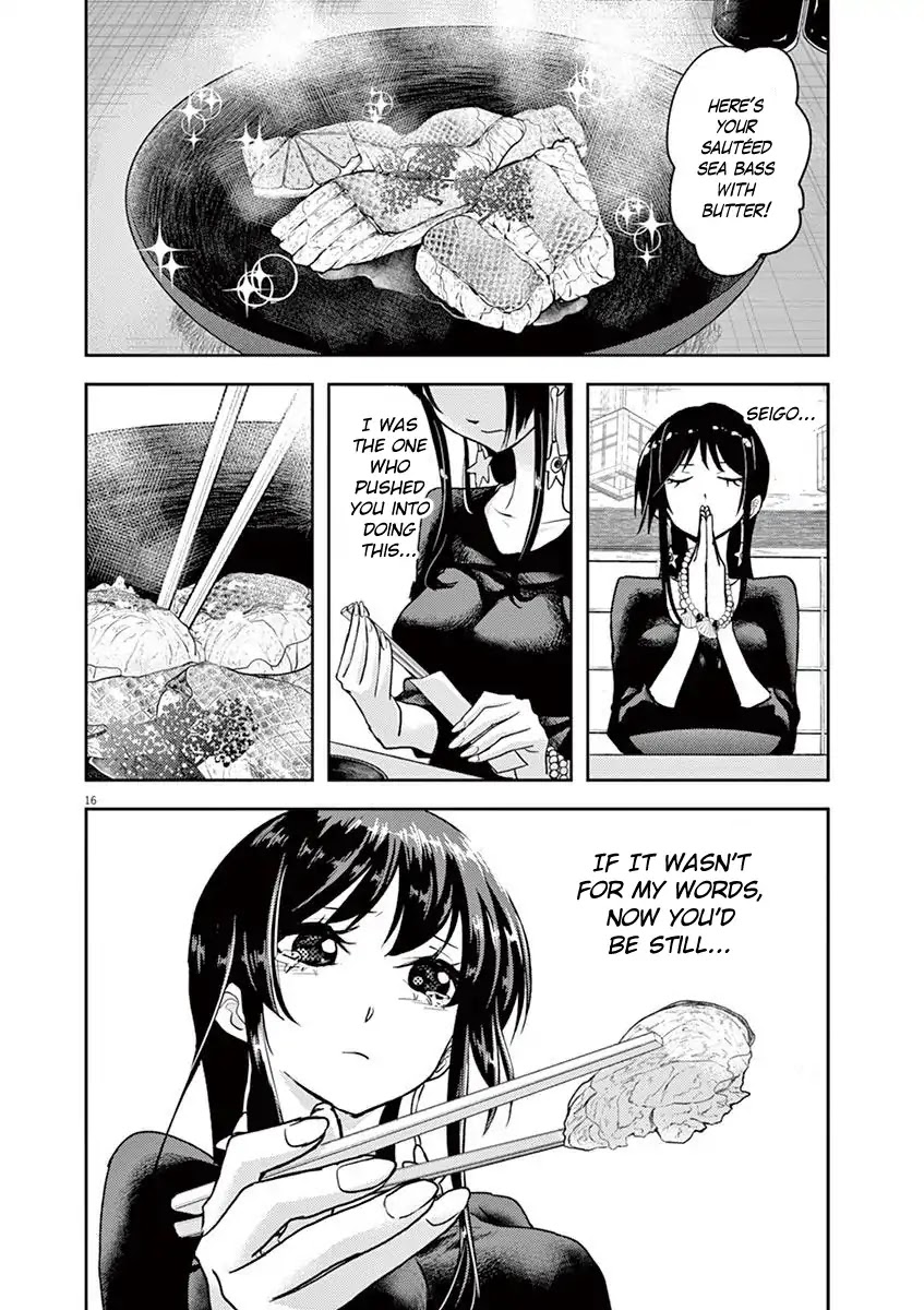 The Mermaid Princess's Guilty Meal Chapter 16 page 16 - Chapter 16