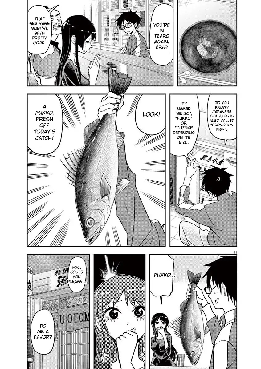 The Mermaid Princess's Guilty Meal Chapter 16 page 20 - Chapter 16