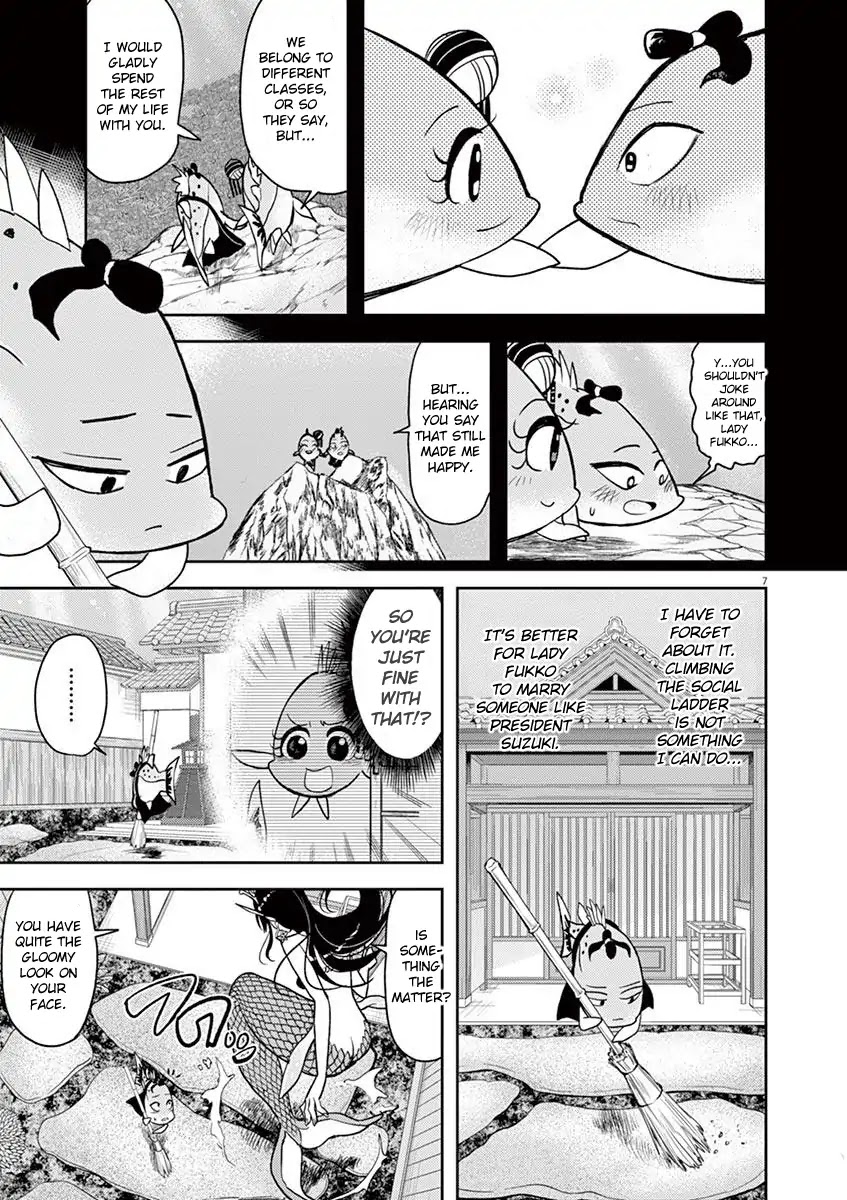 The Mermaid Princess's Guilty Meal Chapter 16 page 7 - Chapter 16