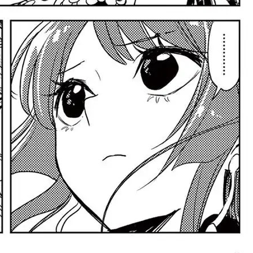 The Mermaid Princess's Guilty Meal Chapter 16 cover