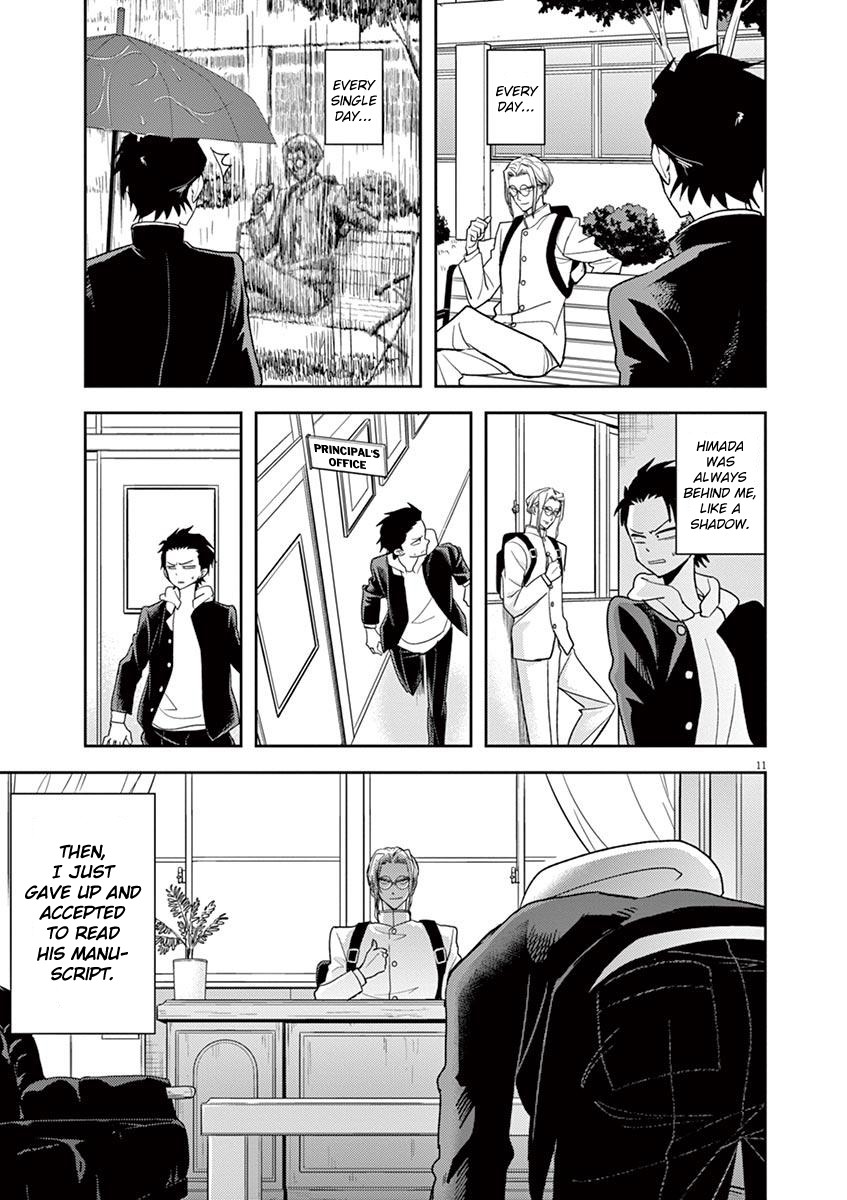 The Mermaid Princess's Guilty Meal Chapter 17 page 11 - Chapter 17