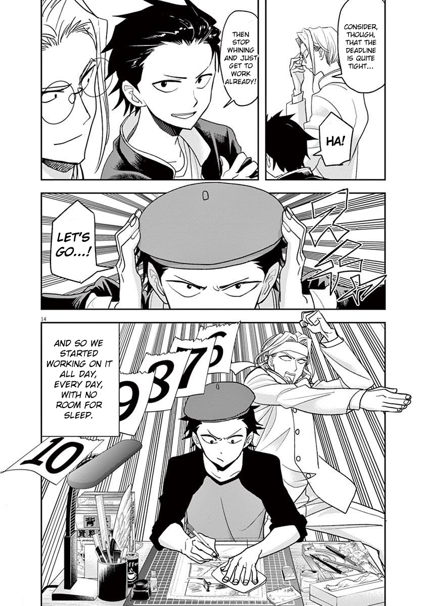 The Mermaid Princess's Guilty Meal Chapter 17 page 14 - Chapter 17