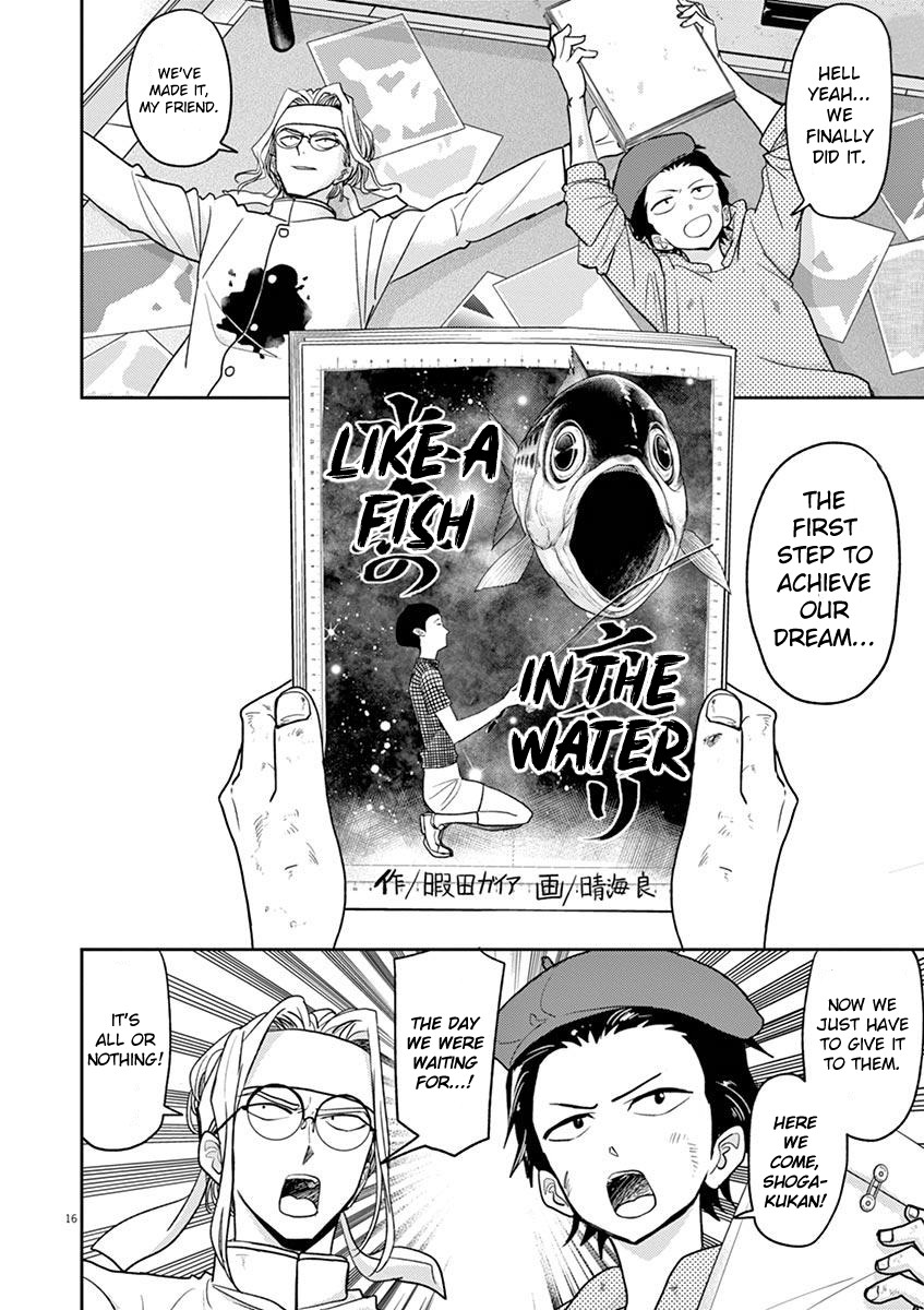 The Mermaid Princess's Guilty Meal Chapter 17 page 16 - Chapter 17