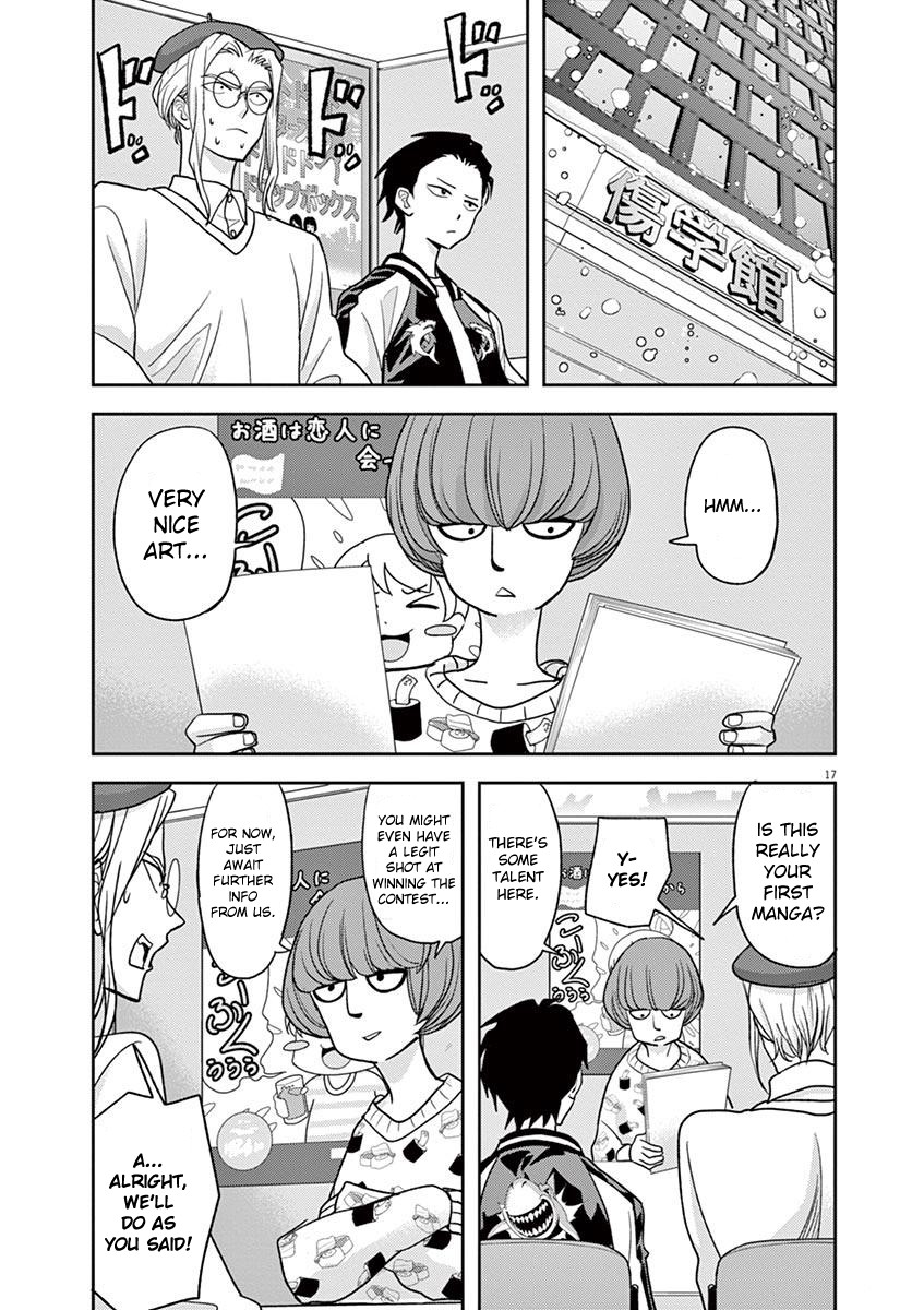 The Mermaid Princess's Guilty Meal Chapter 17 page 17 - Chapter 17
