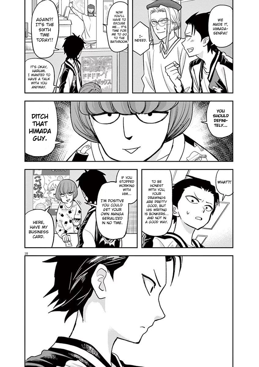 The Mermaid Princess's Guilty Meal Chapter 17 page 18 - Chapter 17