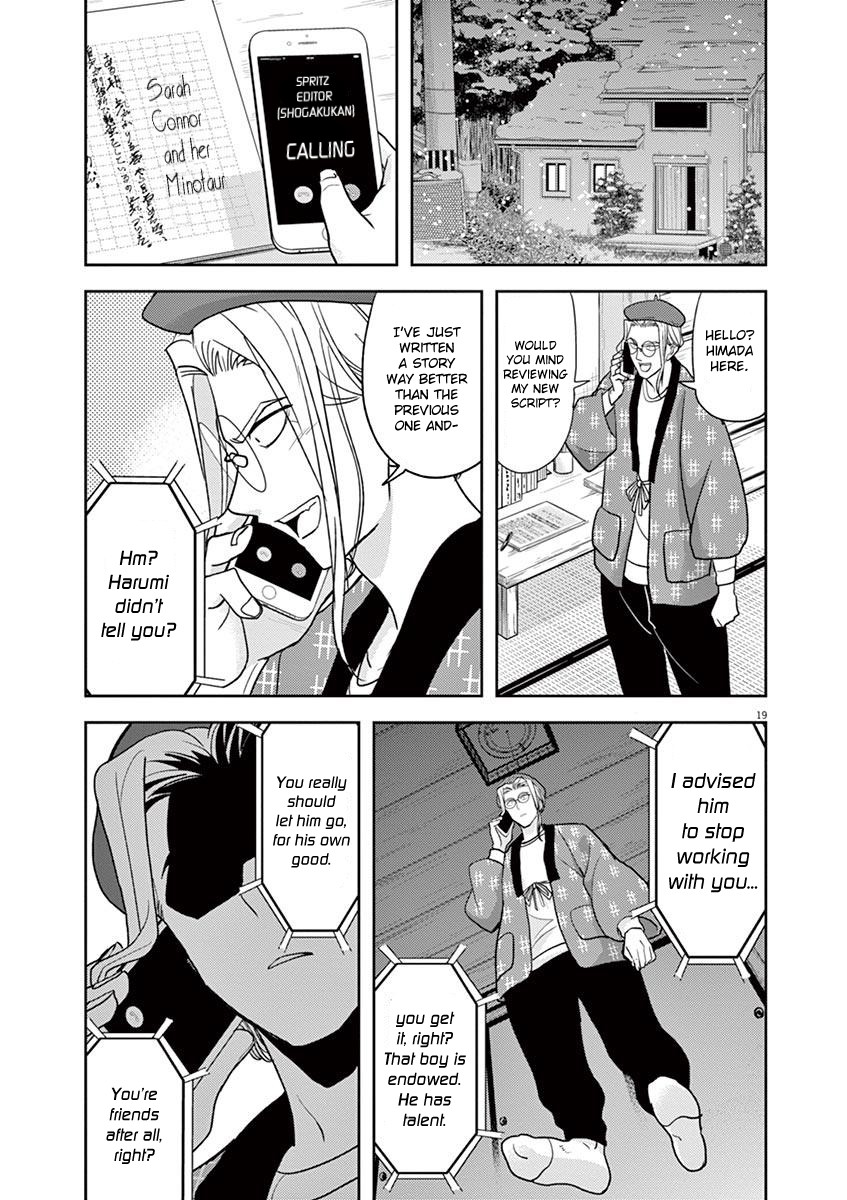 The Mermaid Princess's Guilty Meal Chapter 17 page 19 - Chapter 17